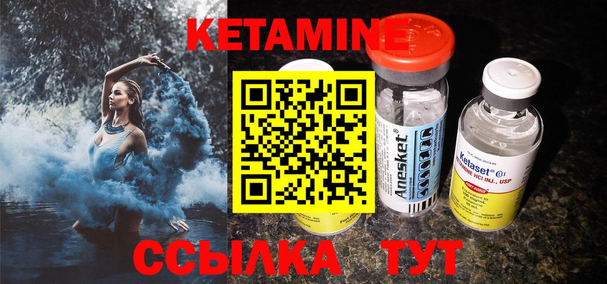 Меф мяу мяу Оренбург