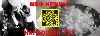 СК Среднеуральск