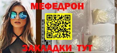 СК Среднеуральск