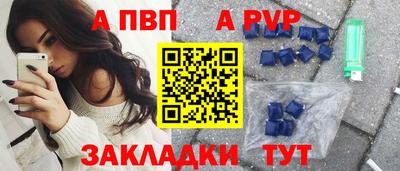 СК Среднеуральск