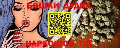 прущие крисы Ставрополь