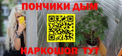 СК Среднеуральск