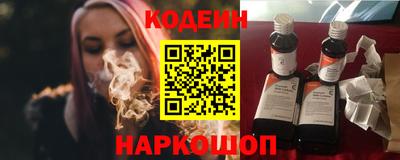СК Среднеуральск