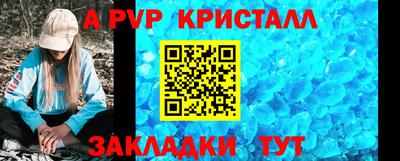 СК Среднеуральск
