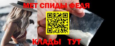 СК Среднеуральск