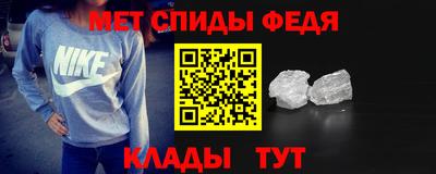 СК Среднеуральск