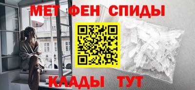крисы Старая Купавна
