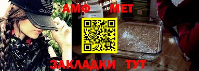 СК Среднеуральск