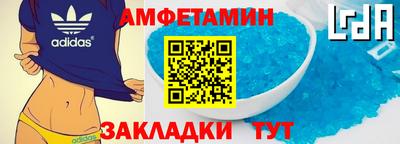 СК Среднеуральск