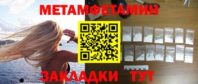 СК Среднеуральск