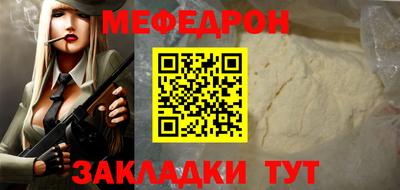 СК Среднеуральск