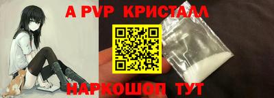 СК Среднеуральск