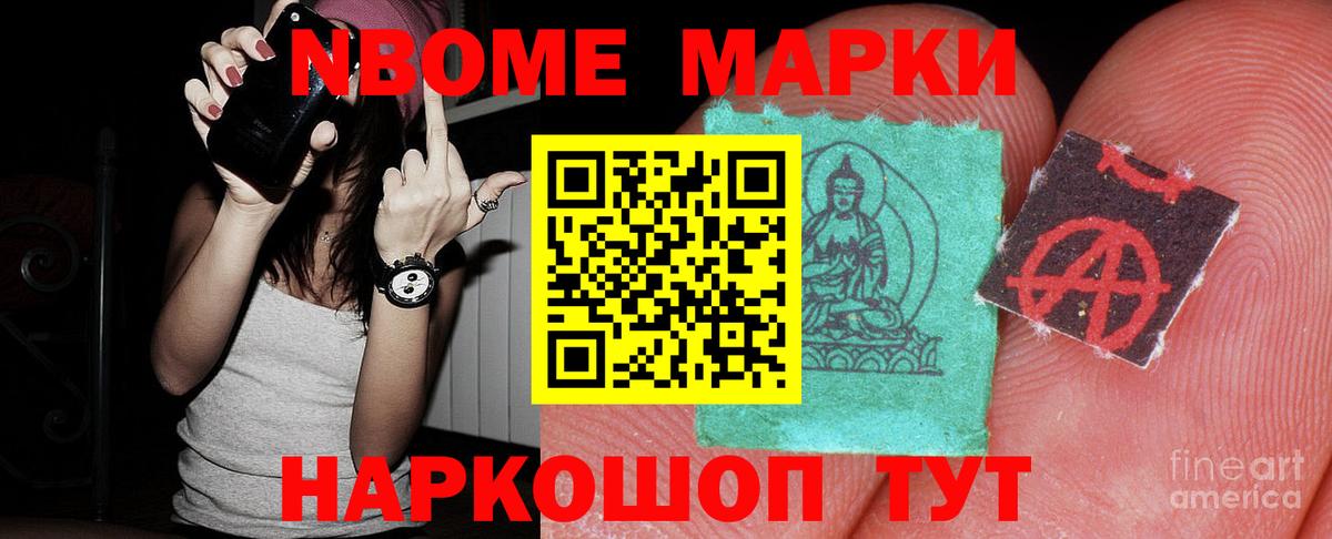 Оренбург  Лсд 25 экстази  Лсд 25 экстази ecstasy  Вход с VPN  LSD-25 экстази кислота 